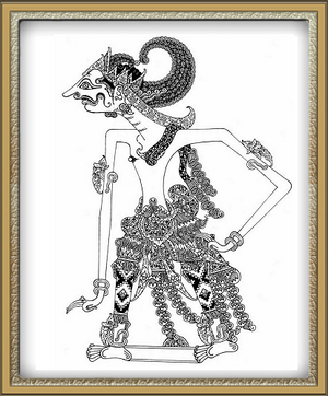 Guwarsi - subali.png