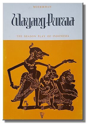 Wayang purwa - 399.jpg