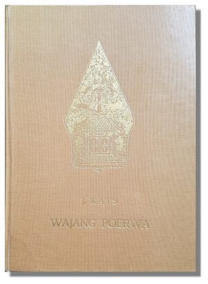 Wayang poerwa - 884.jpg