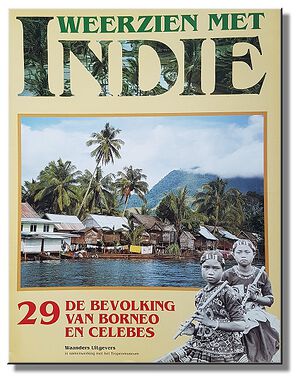 Weerzien met Indie 29.jpg