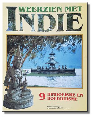 Weerzien met Indie 09.jpg