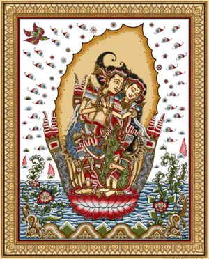 Kamasan - smara and ratih.jpg