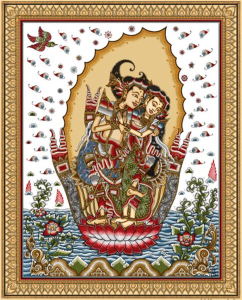 File:Kamasan - smara and ratih.jpg