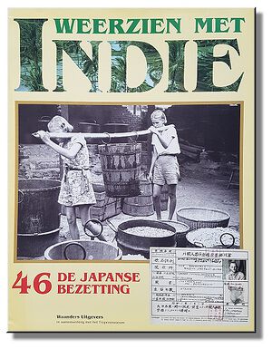 Weerzien met Indie 46.jpg